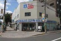 朝日プラザ天王寺東ピエ・タ・テールの周辺
