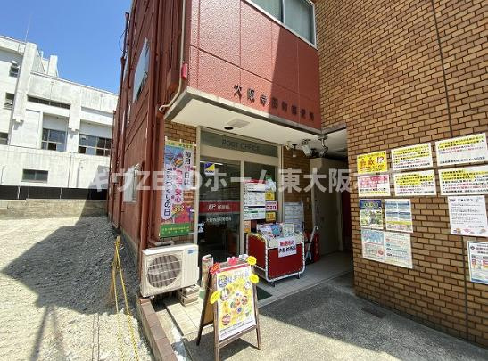 朝日プラザ天王寺東ピエ・タ・テールの周辺