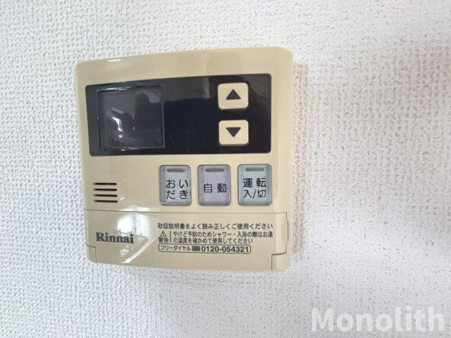 ガーデンパークA棟の設備