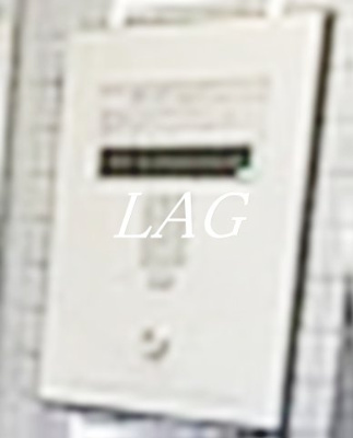 【セキュリティ】 | 白樺マンション | オートロックです。