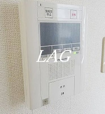 【設備】 | 白樺マンション | モニター付きインターフォンです。