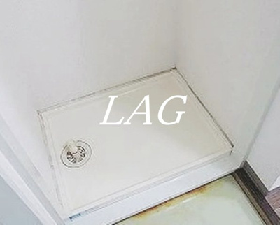 【その他】 | 白樺マンション