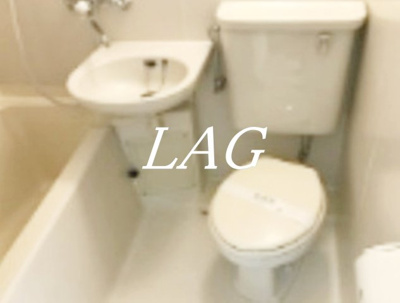 【浴室】 | 白樺マンション | お風呂です。