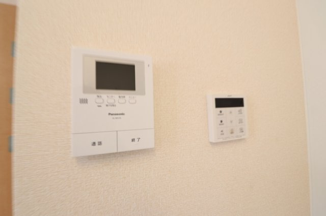 エルンテのセキュリティ