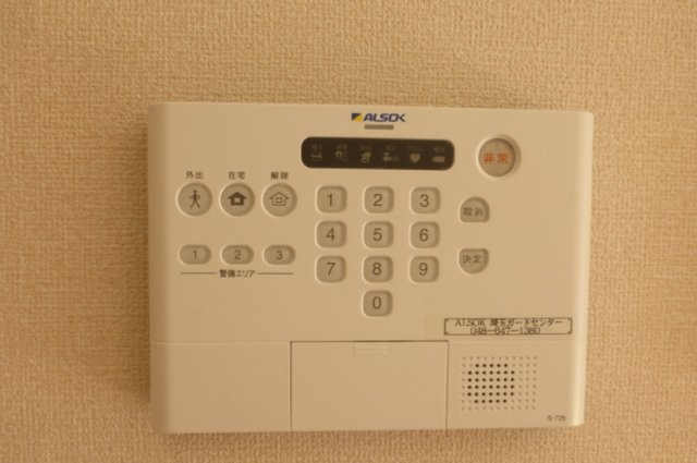 エルンテの設備