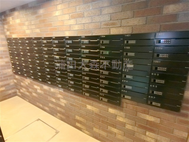 リテラス蒲田のその他共用部分|メールBOX