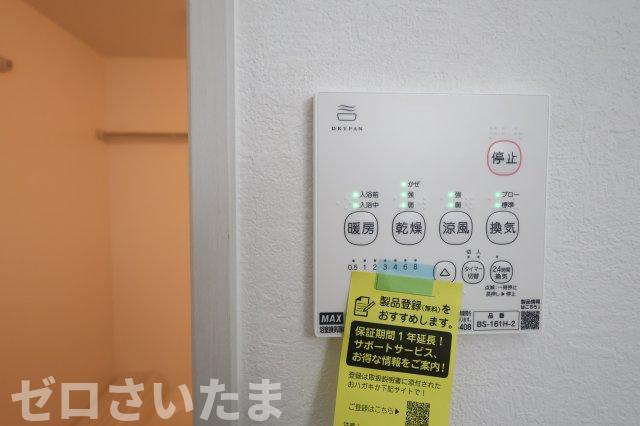 《仲介手数料無料》大宮区上小町864新築一戸建てケイアイ クラフト ピットの浴室