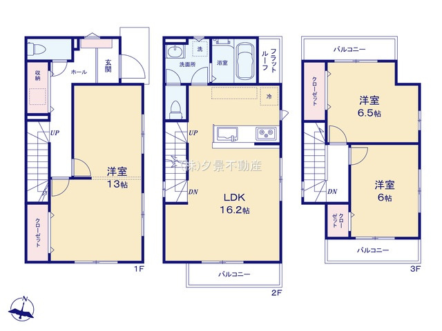 《仲介手数料無料》大宮区上小町864新築一戸建てケイアイ クラフト ピット