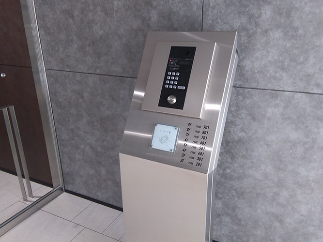 ワークビル丸の内