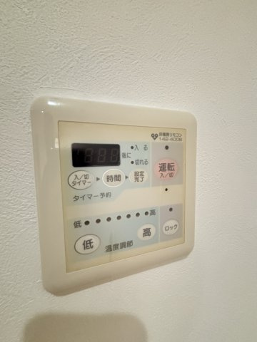 大阪市中央区南船場１丁目の賃貸マンションの設備