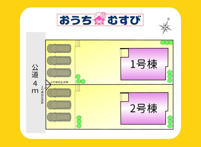 守山区小幡北(全2棟)1号棟の区画図
