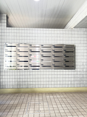 【設備】 | アドリーム横浜鴨居 | 集合ポストです。