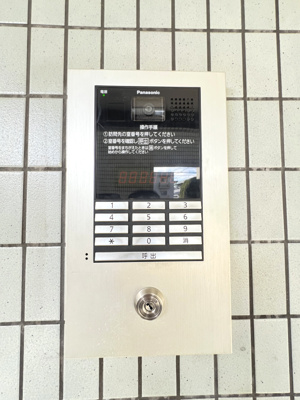 【防犯設備】 | アドリーム横浜鴨居 | オートロック完備で防犯面も安心です。