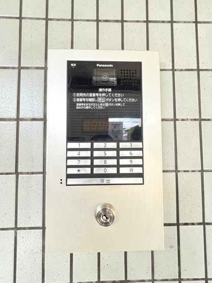 【防犯設備】 | アドリーム横浜鴨居 | オートロック完備で防犯面も安心です。