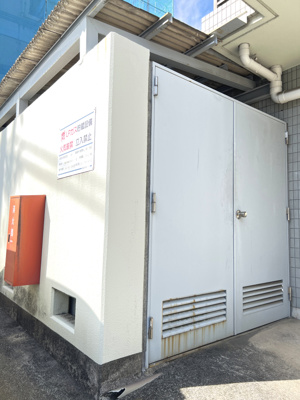 【その他共用部分】 | アドリーム横浜鴨居 | 敷地内ゴミ置き場です。