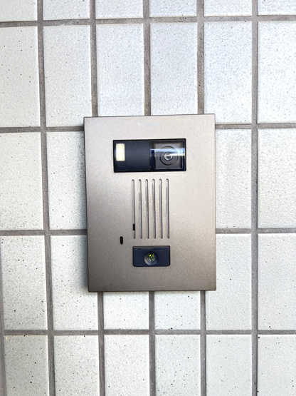 【その他】 | アドリーム横浜鴨居 | インターホンです。