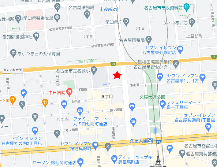 ワークビル丸の内