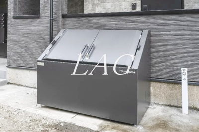 【その他共用部分】 | つばめハウス相模原  | ゴミ置き場です。