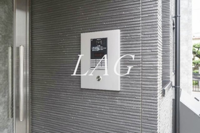 【その他】 | つばめハウス相模原 