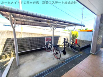 【その他共用部分】 | サニープレイス