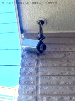 【セキュリティ】 | サニープレイス