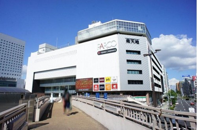 【周辺】 | ブリリアタワー東京