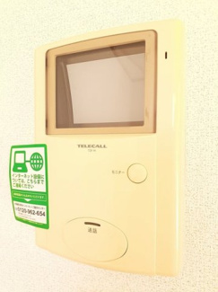 【設備】 | チェリッシュⅠ