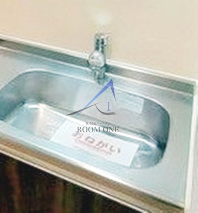 メゾン・ド・ソレイユ