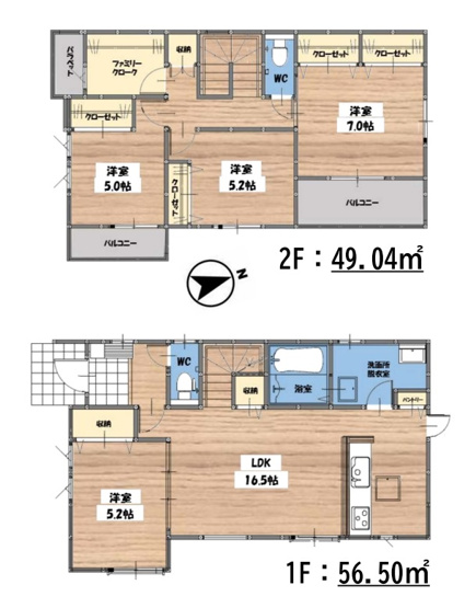 【間取り】 | 糟屋郡篠栗町中央6丁目2期　3号棟（全3棟）【仲介手数料無料・0円】 | 平日、土日祝日もお好きな日時にご見学可能です。お気軽にお問合せ下さい。