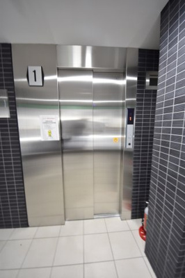 【その他】 | 古湊第2リーフビル