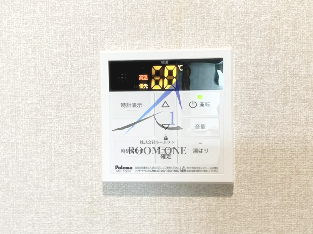 キャトルセゾン蒲田のその他