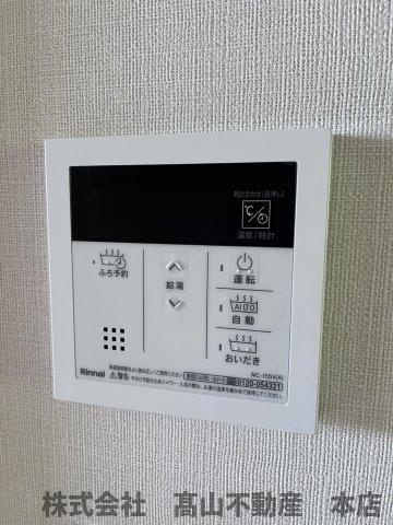 ラコッリーナの設備