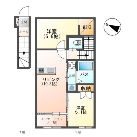 ラコッリーナの間取り