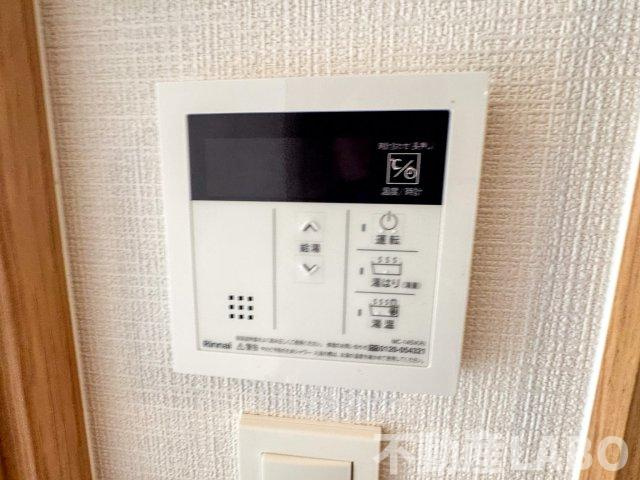 エスリード大阪平野プライムの設備