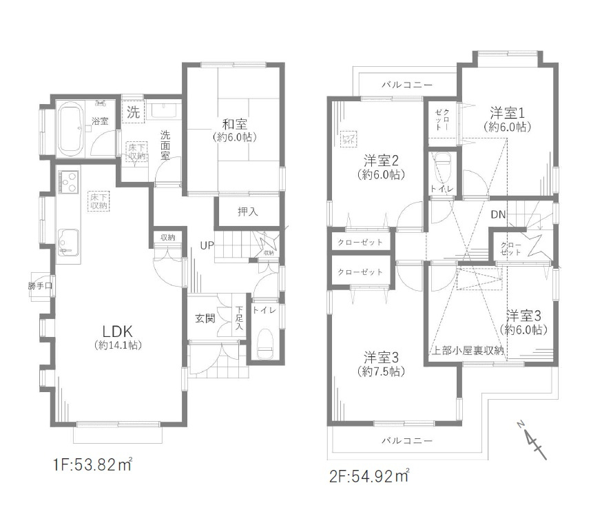 練馬区西大泉1丁目　中古戸建の間取り|間取り図

現地ご見学希望・資料請求などお気軽にお問い合わせ下さい！
03-5990-5201