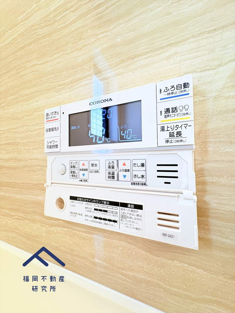 早良区内野３丁目　戸建ての防犯設備