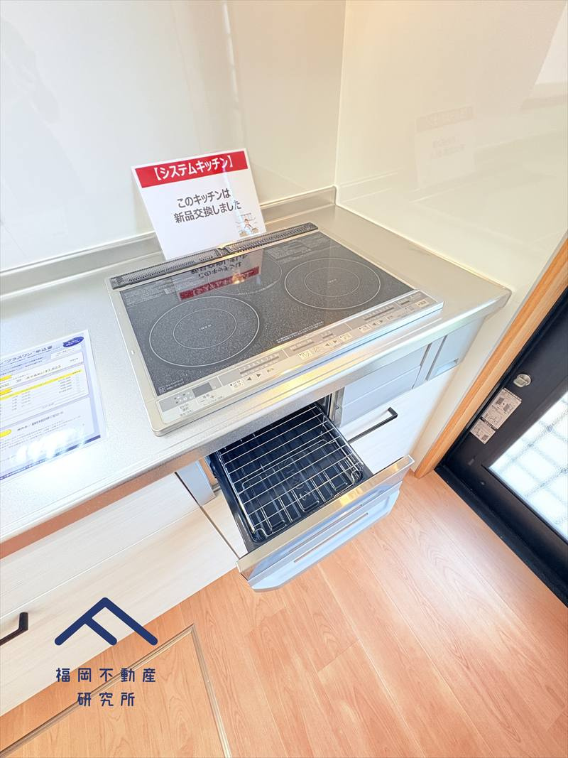 早良区内野３丁目　戸建てのキッチン