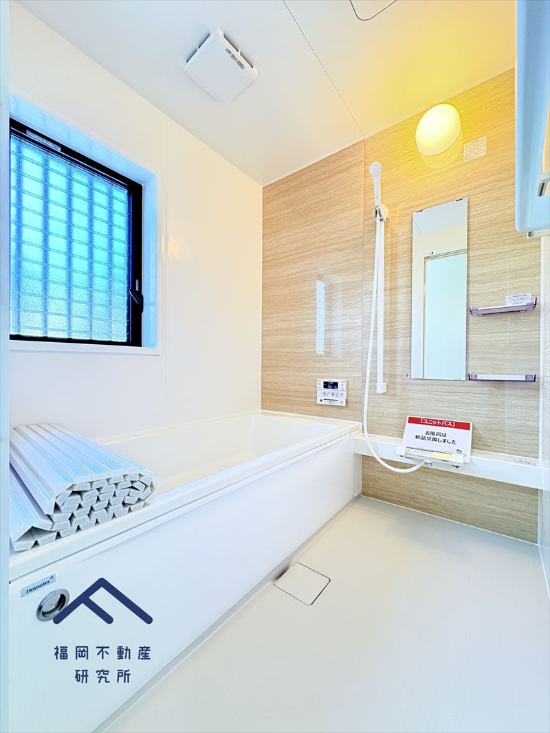 早良区内野３丁目　戸建ての浴室