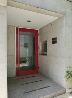 【エントランス】 | 中野nine′s core