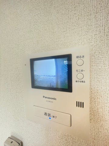 【セキュリティ】