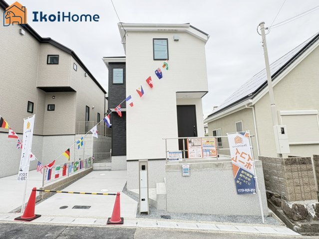 明石市松が丘3丁目24-1期　1号棟　新築戸建の外観|【ホームページに現地動画掲載中】●年中無休：当日予約可●限定2棟！長期優良住宅♪朝霧駅徒歩20分！
