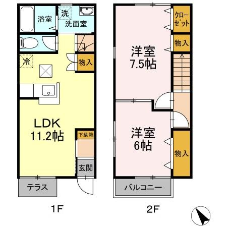 【間取り】 | RHB御成台A棟