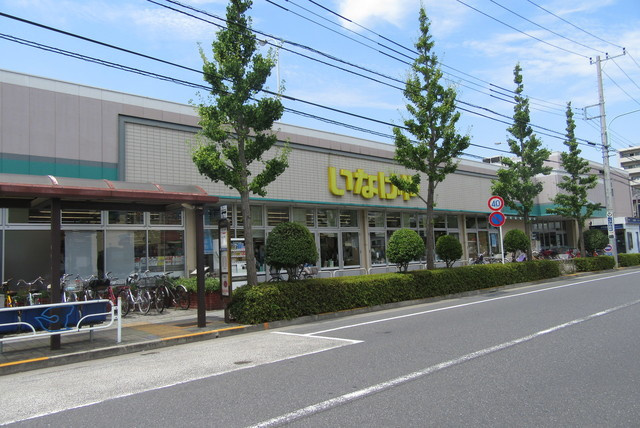ブランハイムのその他|いなげや江戸川春江店