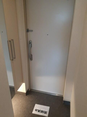 【玄関】 | Field-V築地（フィールドブイ築地）