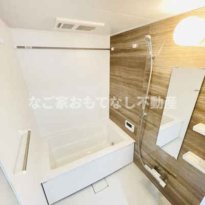 【浴室】 | axis sakura