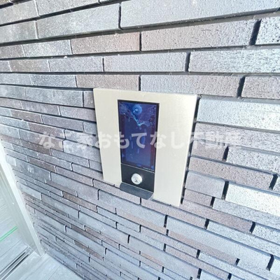 【セキュリティ】 | axis sakura