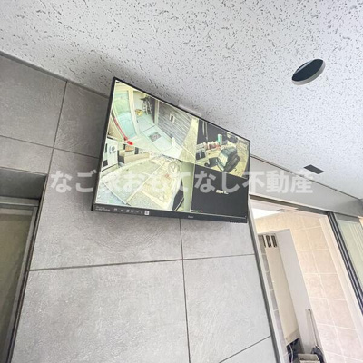 【その他】 | axis sakura