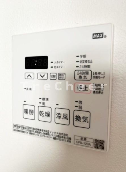 アーバンステージ本駒込のその他