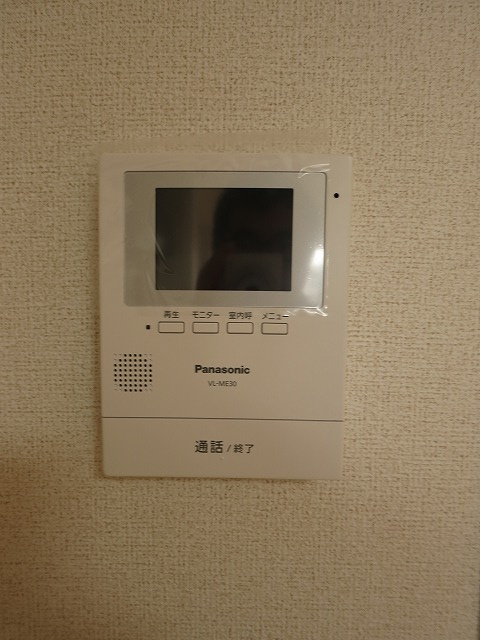 メゾン・フランのセキュリティ|セキュリティ