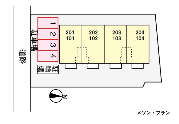 メゾン・フランの駐車場|駐車場